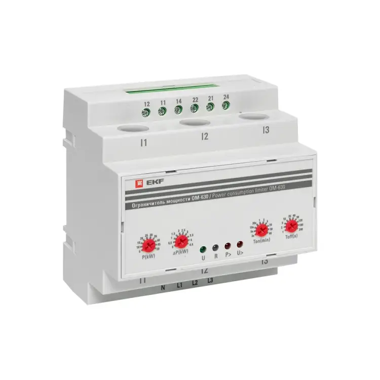 Ограничитель мощности EKF ОМ-630 PROxima rel-pl-630