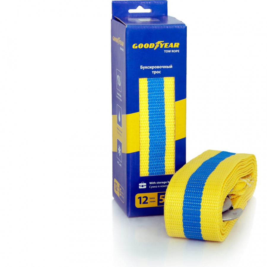 Буксировочный трос Goodyear GY004004