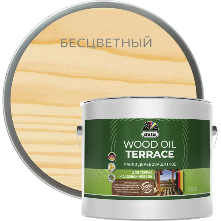 Масло Dufa Wood OIL Terrace МП00-011520