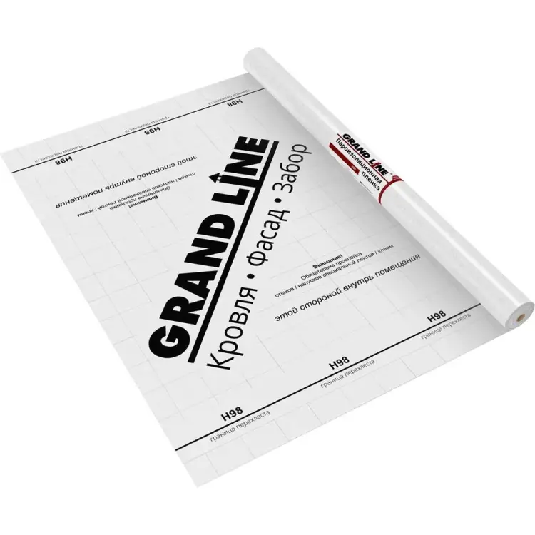 Пароизоляционная пленка Grand Line 165236 Пароизоляционная пленка Grand Line 165236