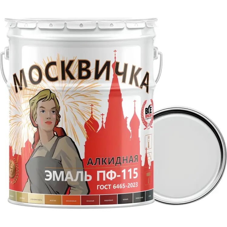 Эмаль Москвичка ПФ-115 4620105771023