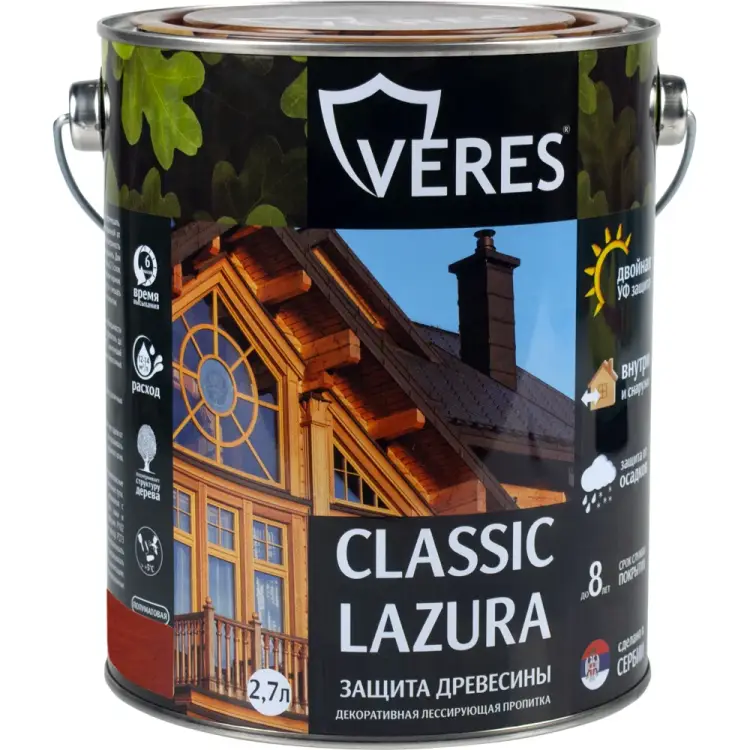 Пропитка VERES Classic Lazura №7 42020
