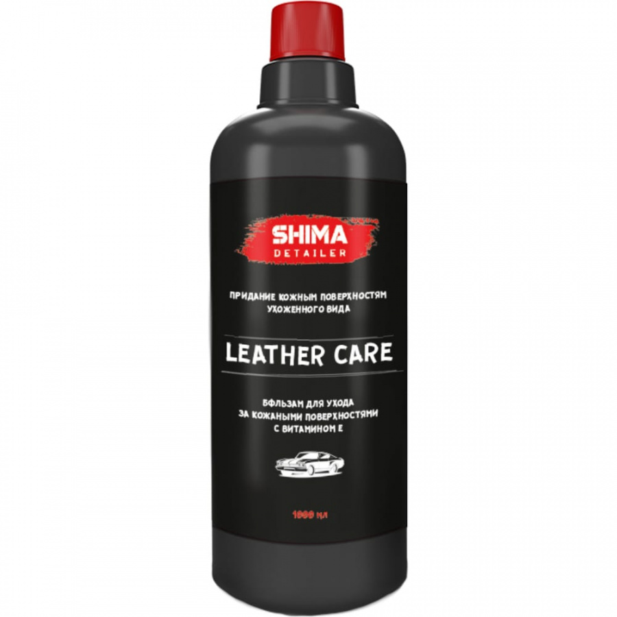 Кондиционер для ухода за кожей SHIMA DETAILER LEATHER CARE