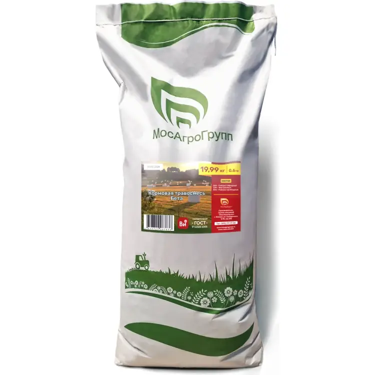 Кормовая травосмесь МосАгроГрупп бета ви МАВИК200016