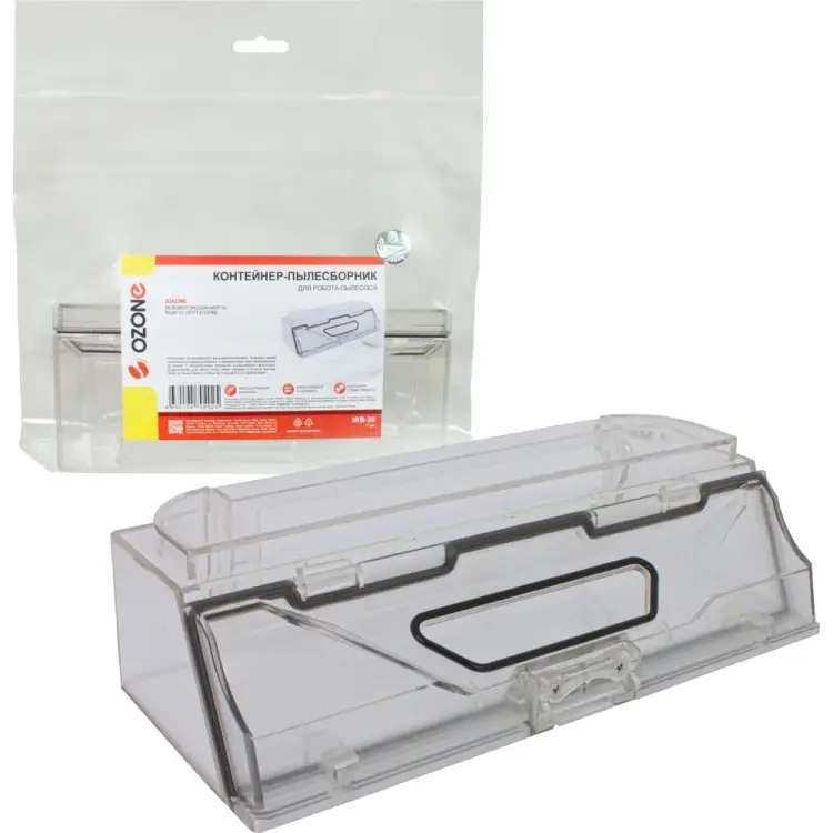 Контейнер-пылесборник для робота-пылесоса OZONE IRB-20