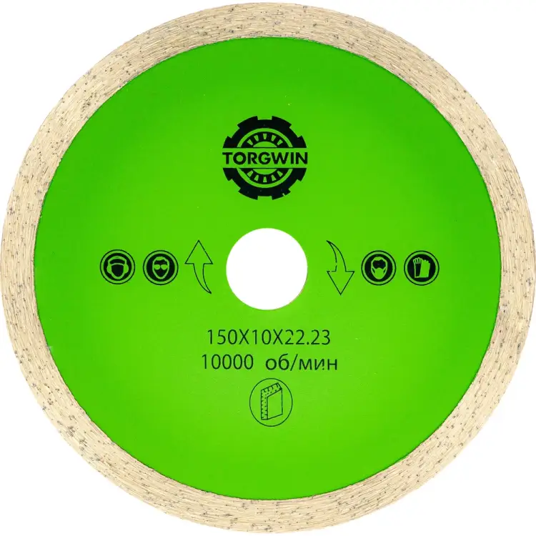 Алмазный диск TORGWIN 106AG-TG15022KL Алмазный диск TORGWIN 106AG-TG15022KL