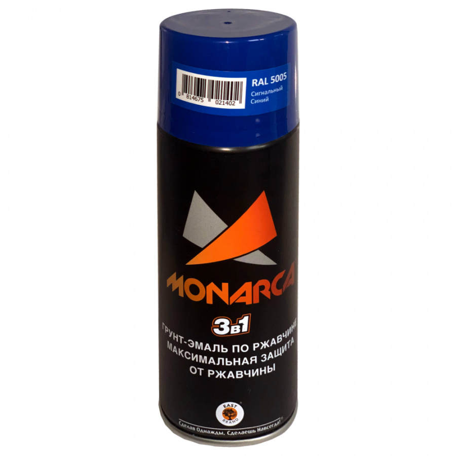 Аэрозольная грунт-эмаль по ржавчине MONARCA 85005