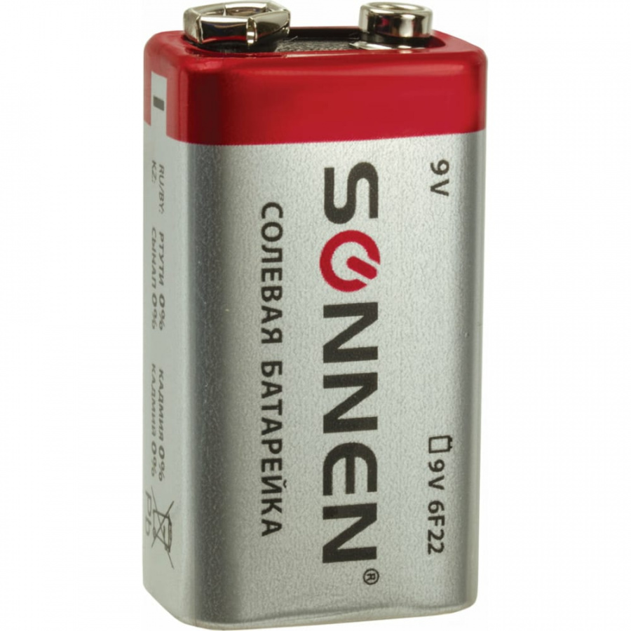 Солевая батарейка SONNEN 451101