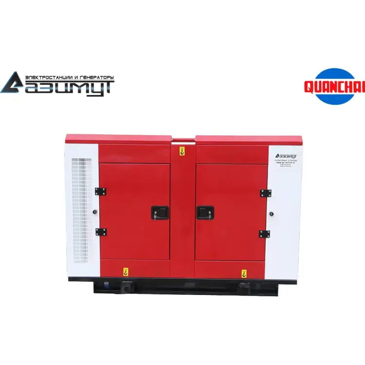 Дизельная электростанция ООО "ПК "АЗИМУТ" АД10С-Т400-2РКМ5
