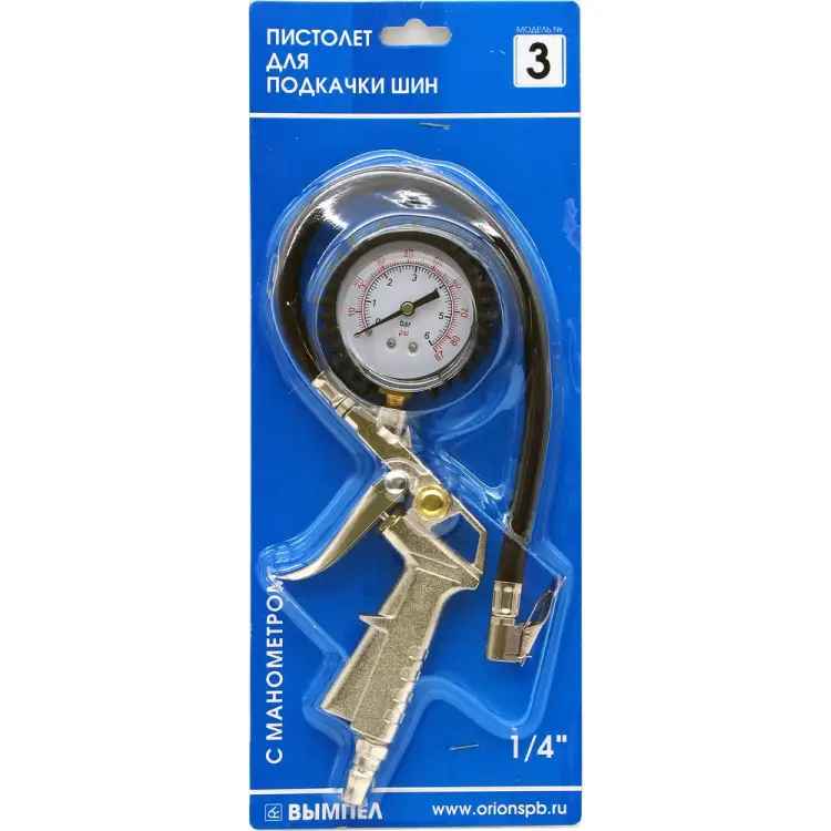 Пистолет для подкачки шин Вымпел 6 bar №3 5329