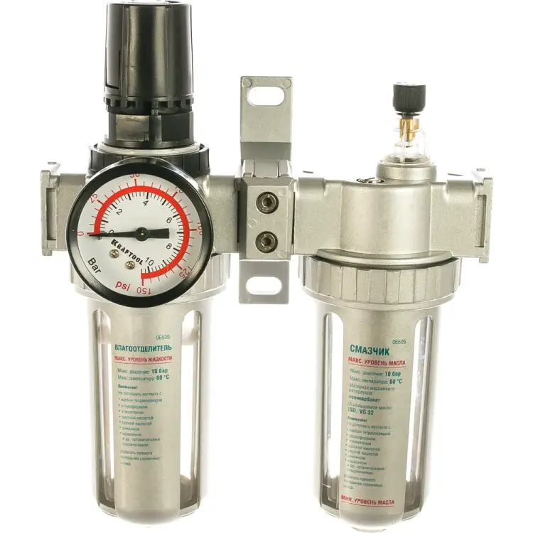 Набор аксессуаров для пневмосистем KRAFTOOL Industrie Qualitat 06505