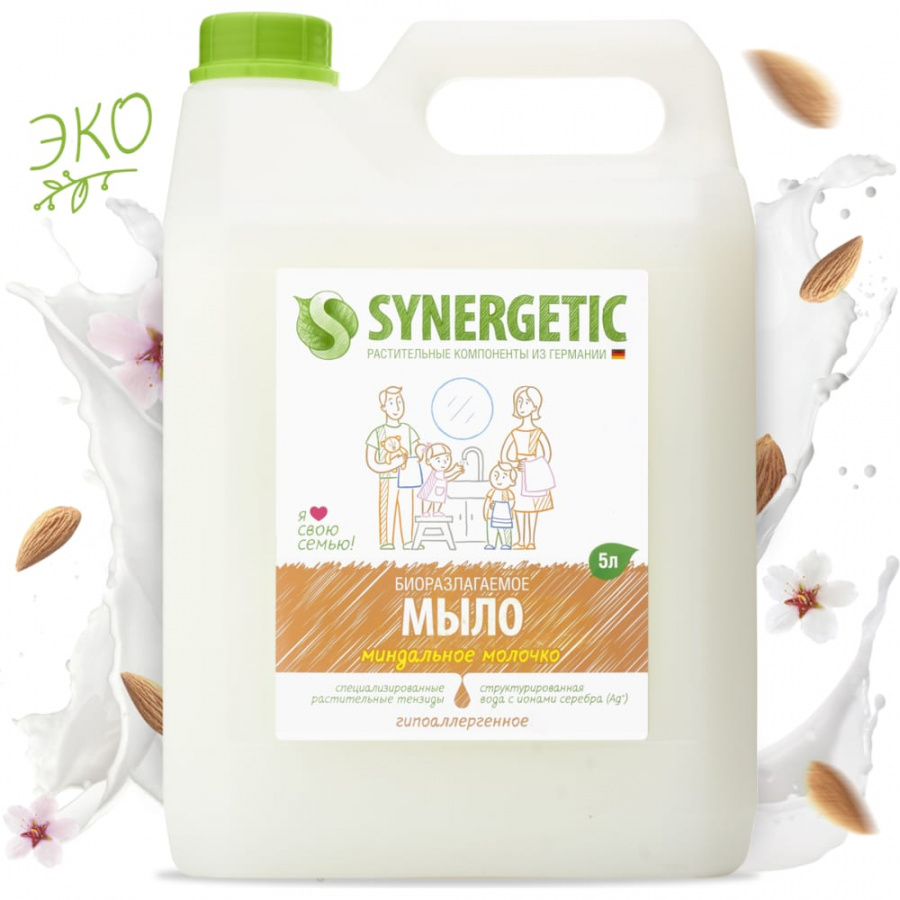 Жидкое мыло SYNERGETIC 4623722258472