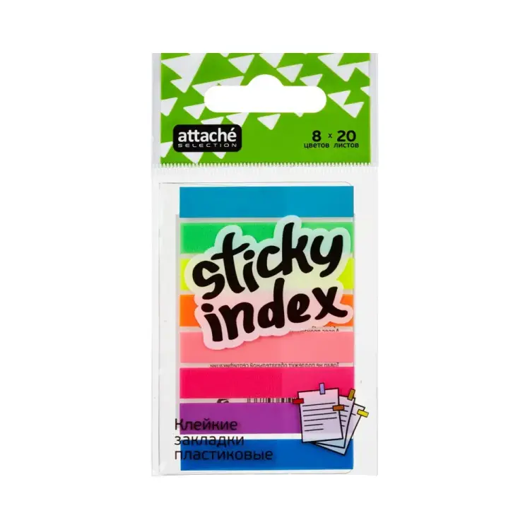 Пластиковые клейкие закладки Attache Selection 383729