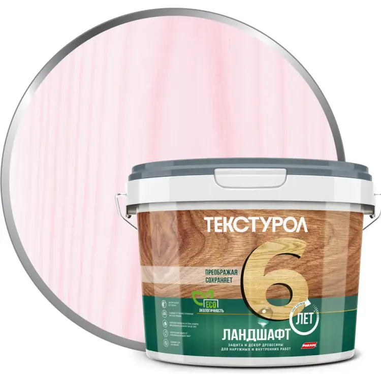 Деревозащитное средство ТЕКСТУРОЛ Ландшафт Лк-00011984