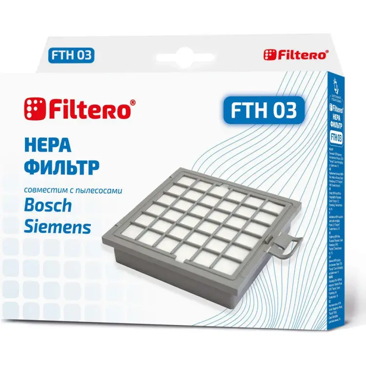 Фильтр для Bosch, Siemens FILTERO FTH 03 05422 Фильтр для Bosch, Siemens FILTERO FTH 03 05422