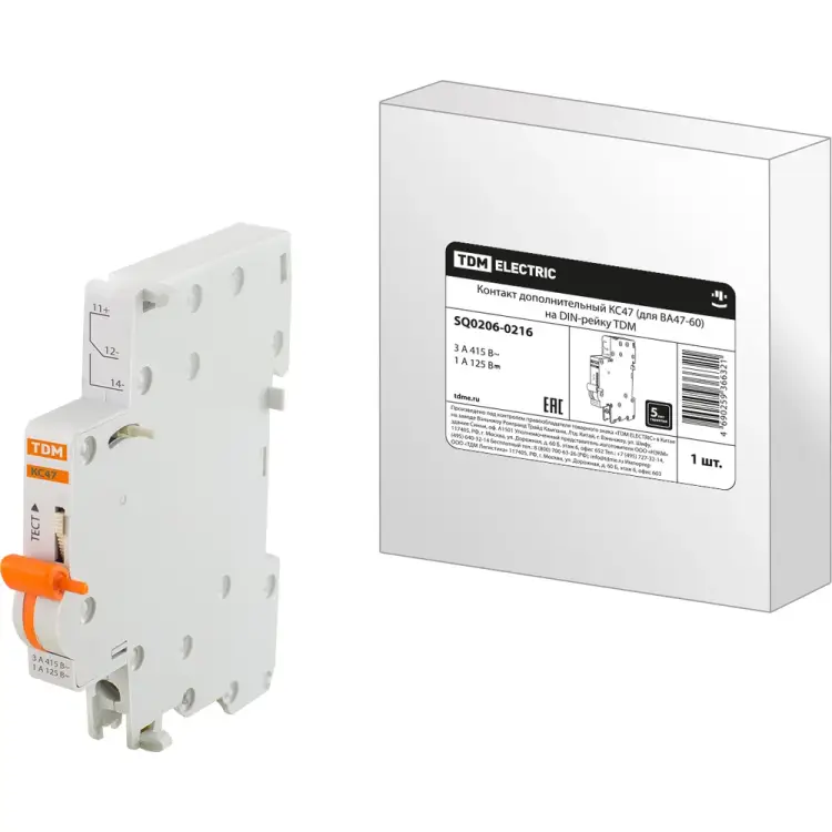 Дополнительный контакт для ВА47-60 на DIN-рейку TDM ELECTRIC КС47 SQ0206-0216