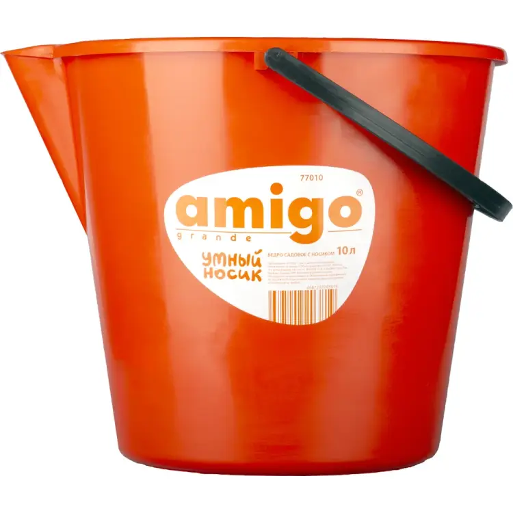 Садовое ведро AMIGO 77010 Садовое ведро AMIGO 77010