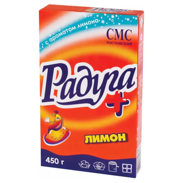 Стиральный порошок для всех типов стирки РАДУГА ПЛЮС 603909