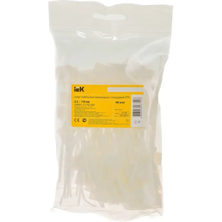 Хомут IEK ХП1 UHH61-3-110-100