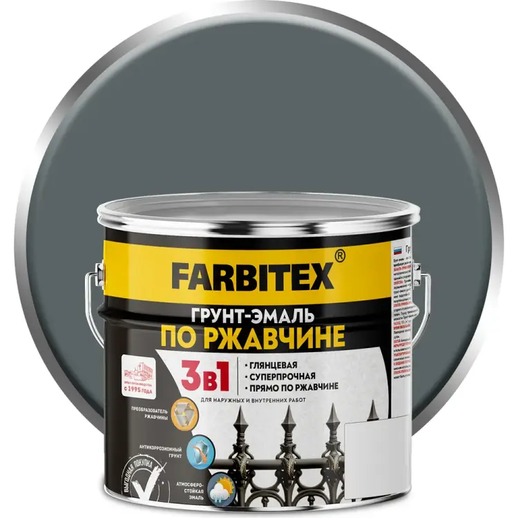 Грунт-эмаль по ржавчине Farbitex 4300013989 Грунт-эмаль по ржавчине Farbitex 4300013989
