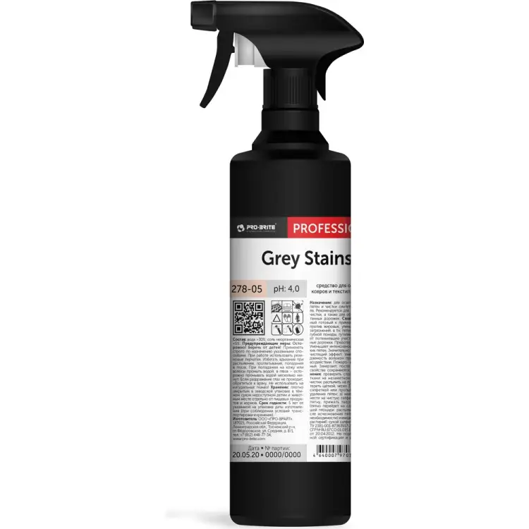Средство для осветления ковров и текстильной обивки PRO-BRITE GREY STAINS 278-05
