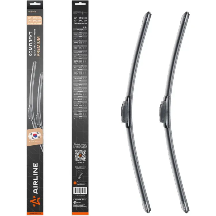 Комплект щеток стеклоочистителя Airline PREMIUM AWBM025