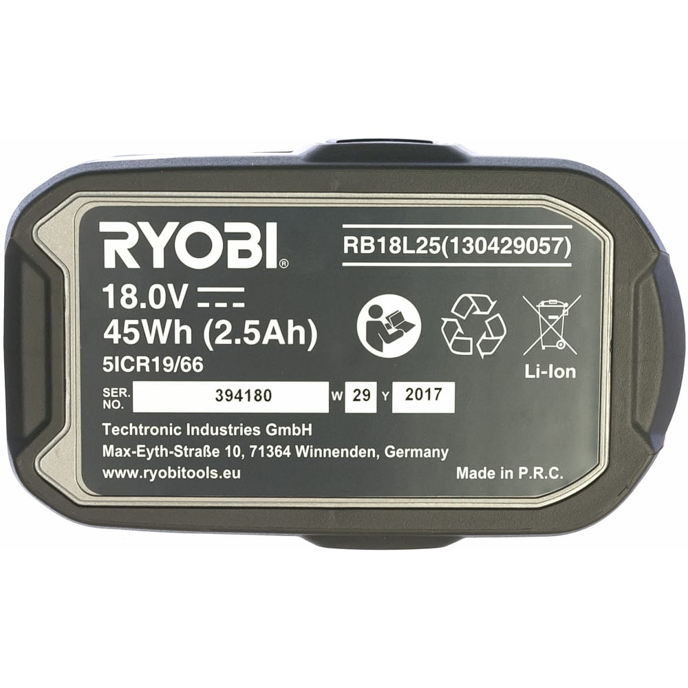 Аккумулятор Ryobi ONE+ RB18L25