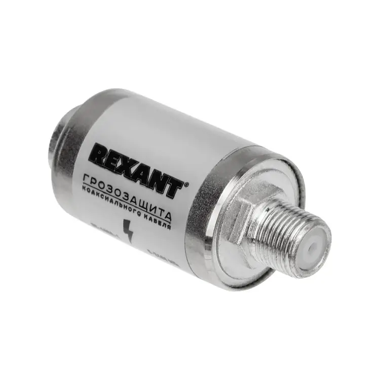 Грозозащита на F-разъем REXANT 05-4000-1 Грозозащита на F-разъем REXANT 05-4000-1