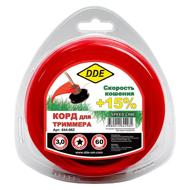 Триммерный корд DDE Speed line 644-962