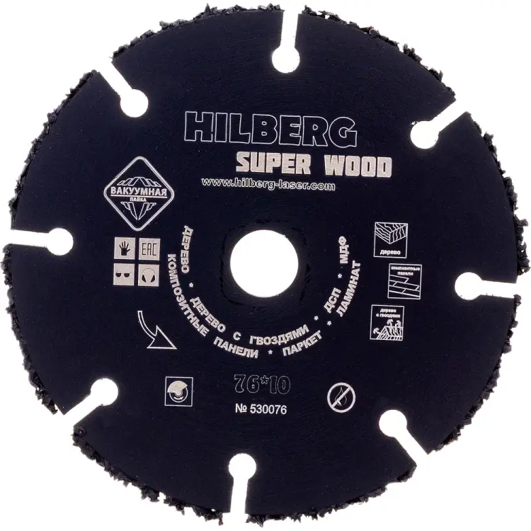 Карбид вольфрамовый отрезной диск Hilberg Super Wood 530076 Карбид вольфрамовый отрезной диск Hilberg Super Wood 530076
