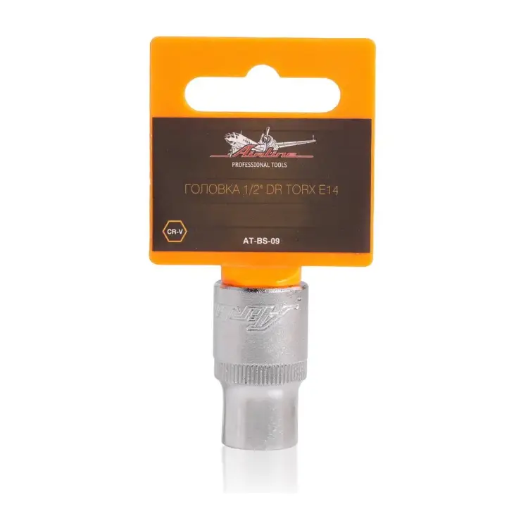 Торцевая головка Airline AT-BS-09