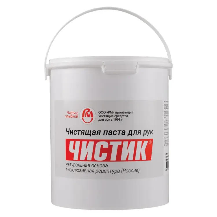 Паста для очистки рук ВМПАВТО Эко ЧИСТИК АС.120005