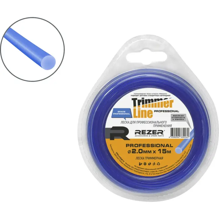 Леска Rezer PROFESSIONAL 30262