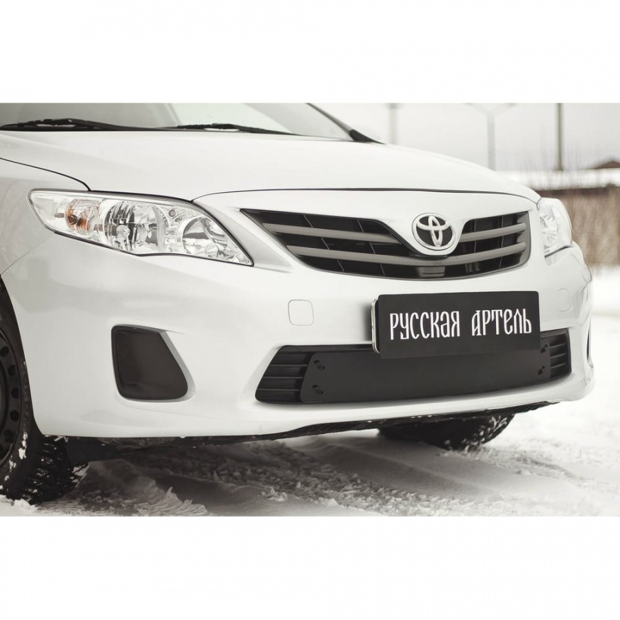 Защитная сетка для Toyota Corolla седан 2010-2013 г.в. Русская Артель SRT-135302