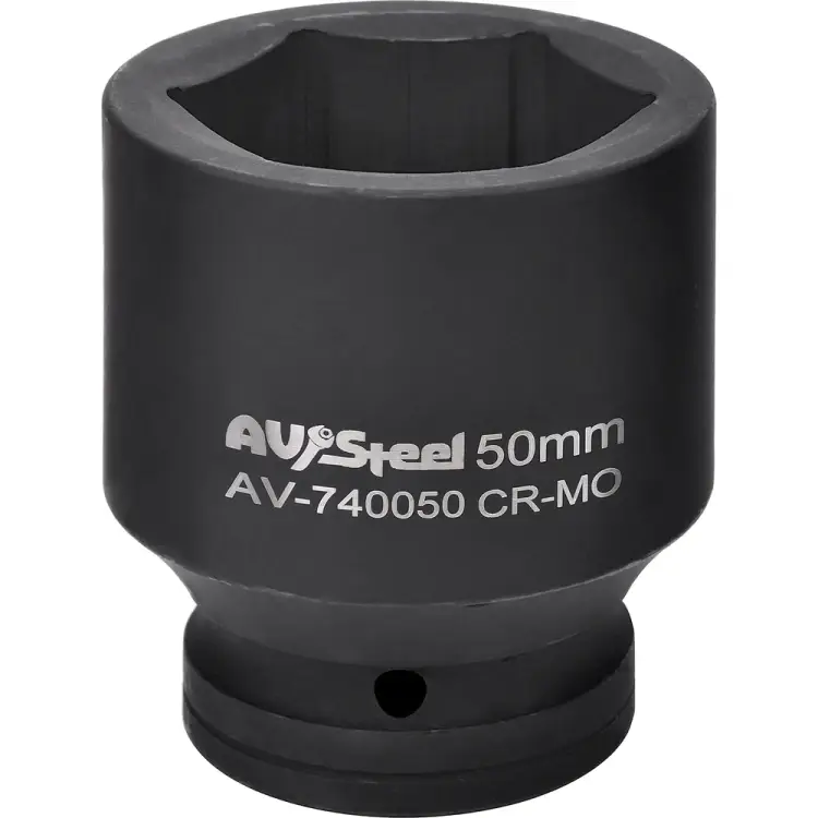 Шестигранная головка ударная AV Steel AV-740050