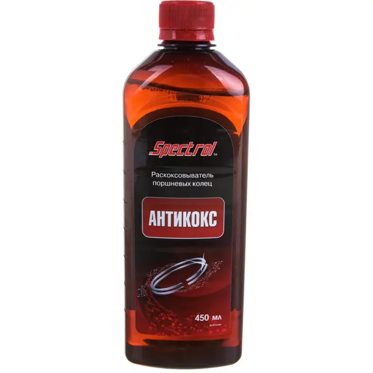 Раскоксовыватель для поршневых колец Spectrol Антикокс 9751