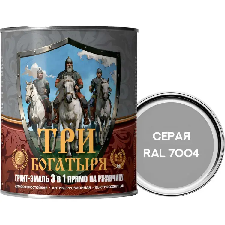 Грунт-эмаль Москвичка МЕТА-МБ ТРИ БОГАТЫРЯ 4620105771337