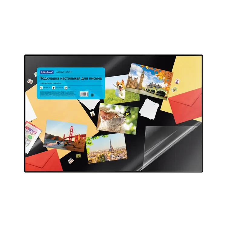 Настольное покрытие OfficeSpace 194914