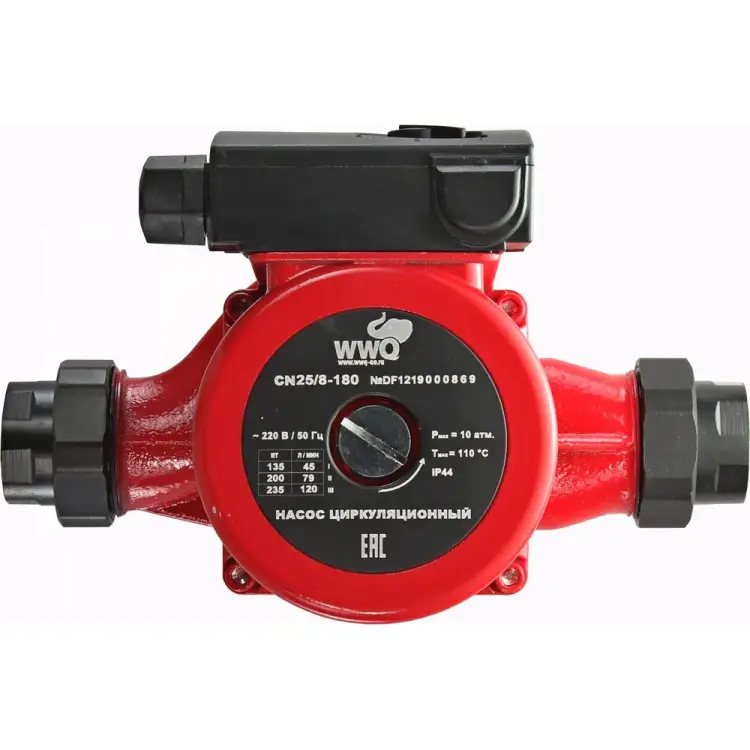 Циркуляционный насос WWQ CN25/8-180 Циркуляционный насос WWQ CN25/8-180