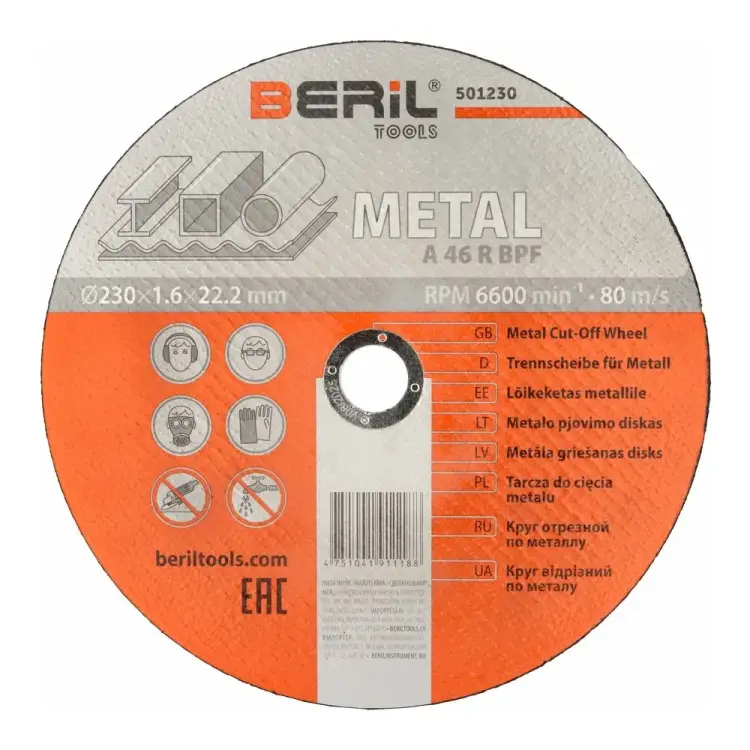 Отрезной круг по металлу Beril 50123016560 Отрезной круг по металлу Beril 50123016560