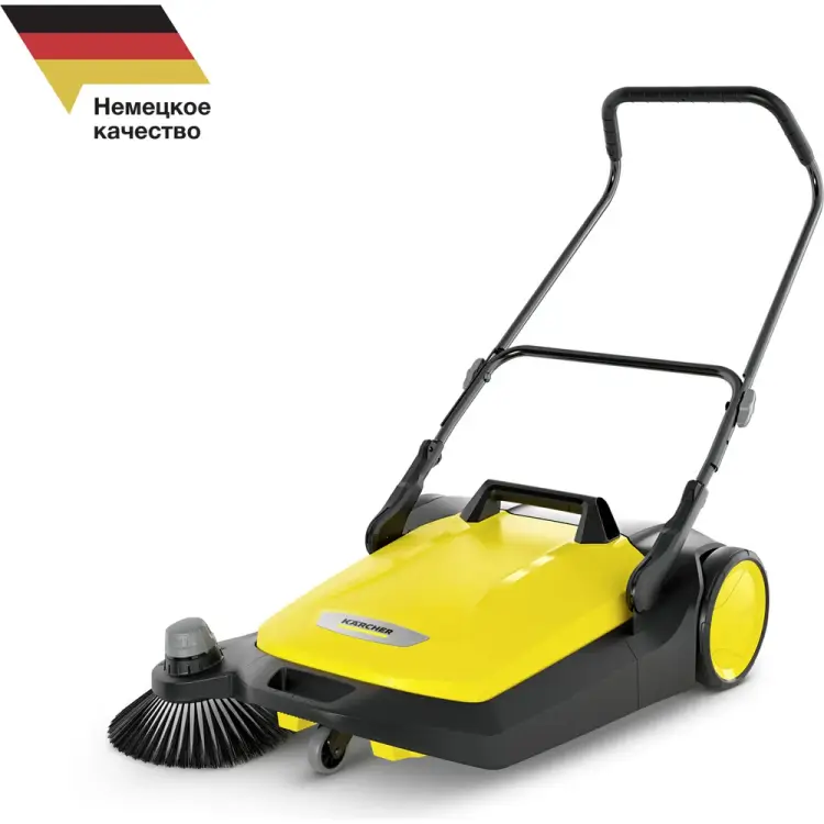 Подметальная машина Karcher S 6 1.766-420