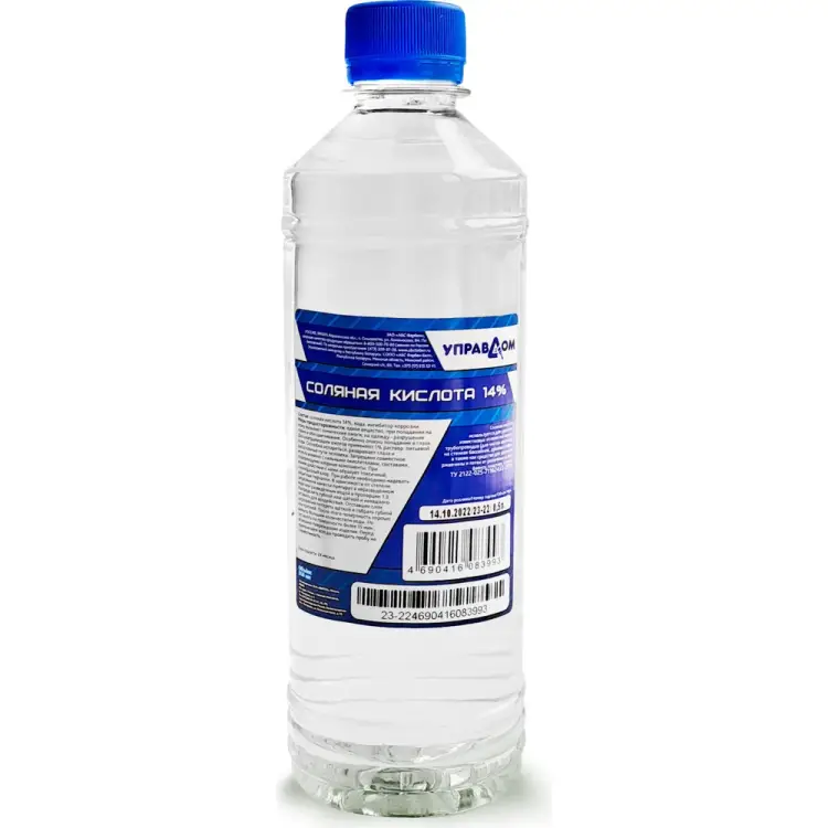 Соляная кислота УправДом 4100003879