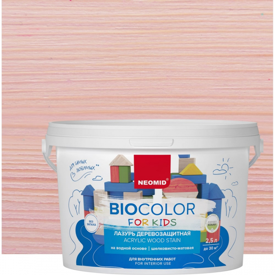 Лазурь NEOMID Bio Color For Kids
