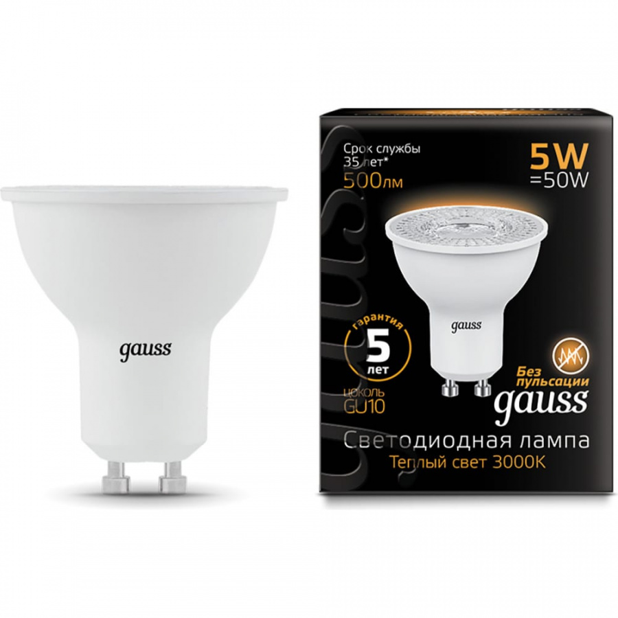 Лампа Gauss LED MR16 GU10 5W 2700K