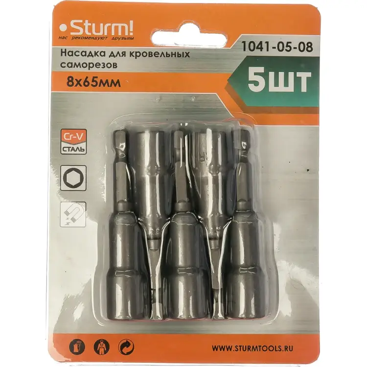 Биты для кровельных саморезов Sturm 1041-05-08 Биты для кровельных саморезов Sturm 1041-05-08