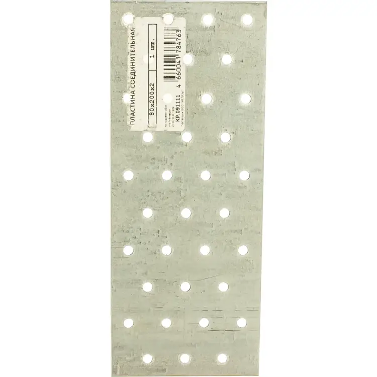 Соединительная пластина Госкреп 13-0021550