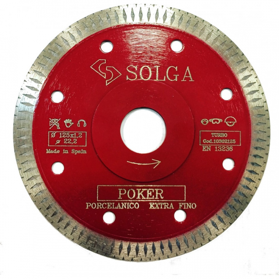 Алмазный диск Solga Diamant HARD MATERIALS
