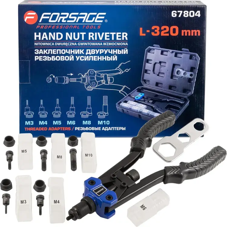 Усиленный двуручный резьбовой заклепочник Forsage F-67804(19707)