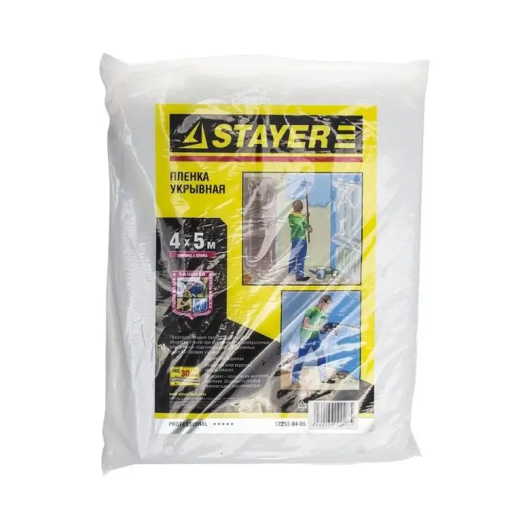 Защитная укрывочная пленка STAYER LDPE 12253-04-05