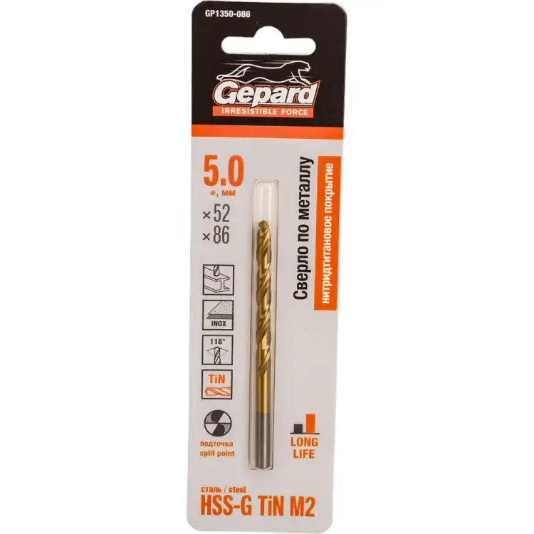 Спиральное сверло по металлу Gepard GP1350-086